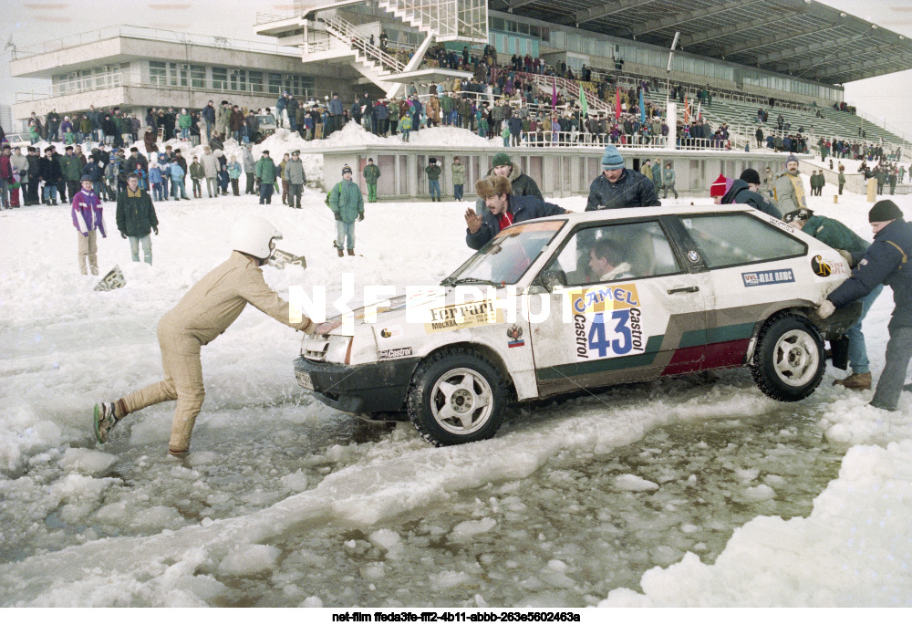 International rally "Russian Winter" in Moscow