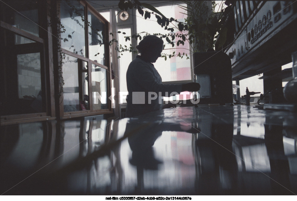 Torzhok Printing Paints Plant