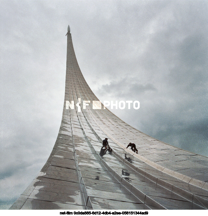 Monument to the Conquerors of Space in Moscow