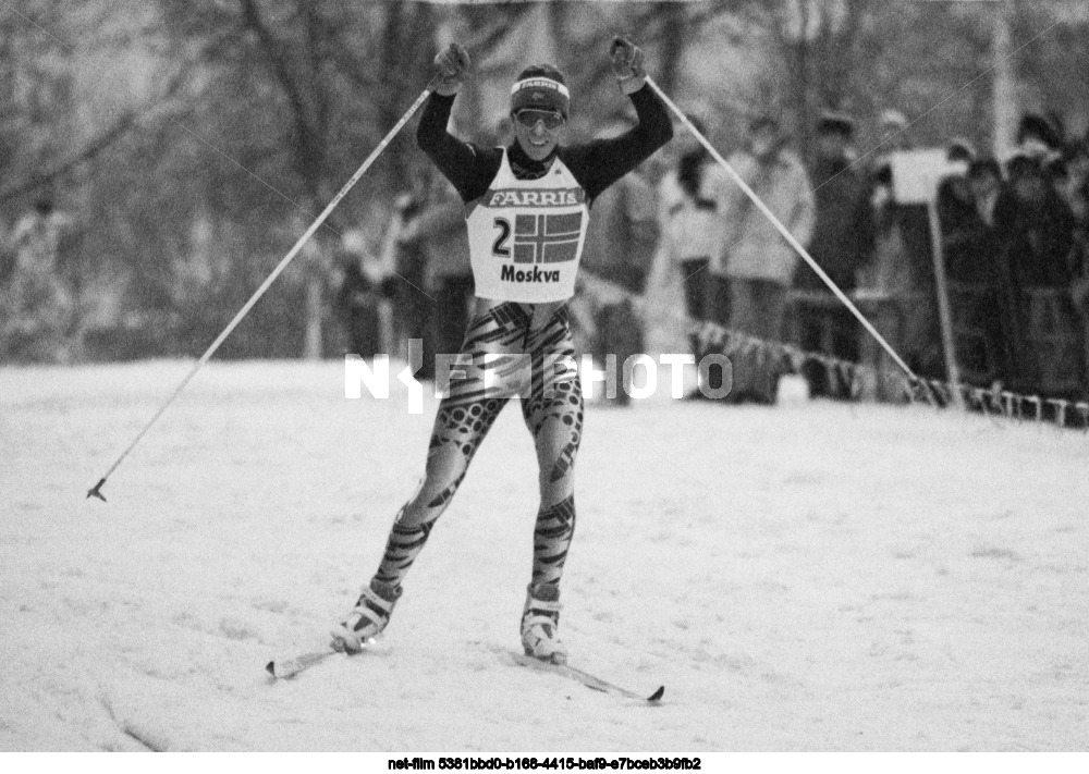 Nordic Combined World Cup in Moscow