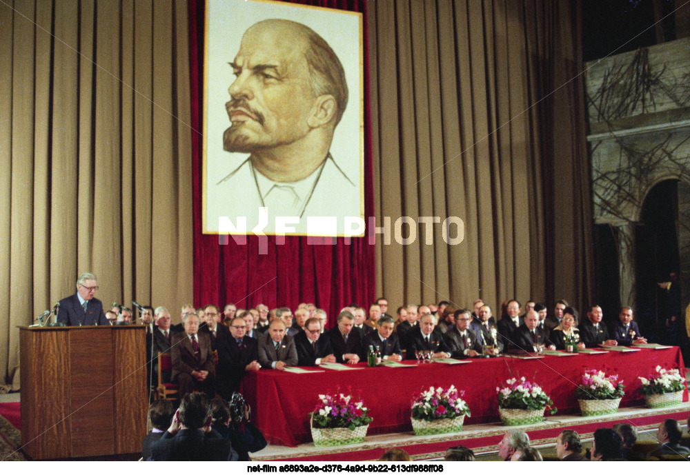 TASS awarded the Order of the October Revolution