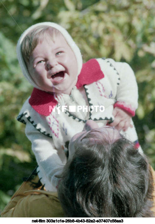 International Children's Day