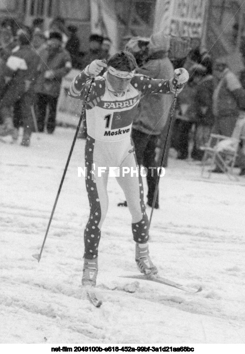 Nordic Combined World Cup in Moscow