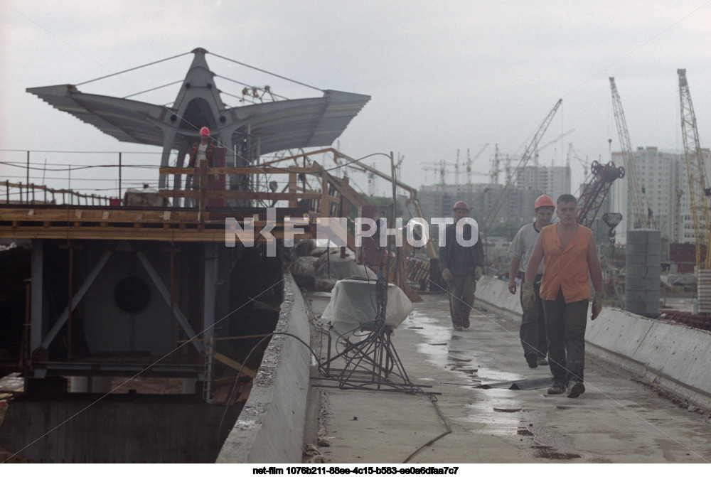 Строительство Московского метрополитена