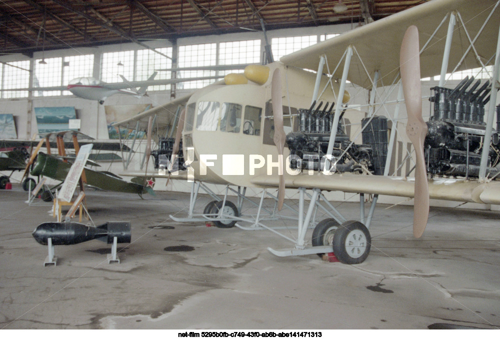 Центральный музей Военно-воздушных сил в Подмосковье