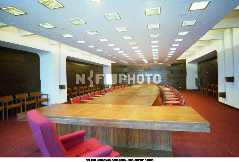 Новое здание ТАСС в Москве