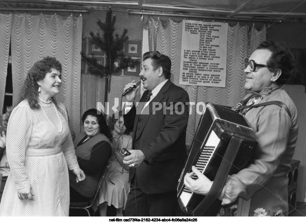 Cовхоз "Новгородский" в Новгородской области