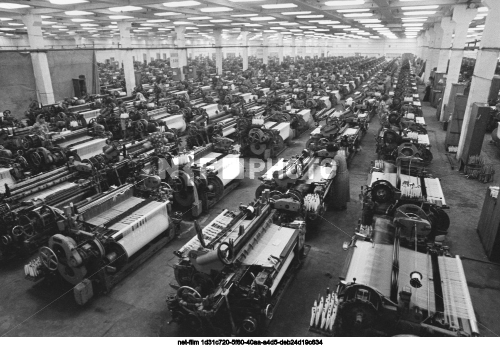 Chardzhou Silk Factory in the Turkmen SSR