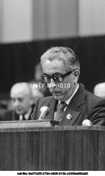 XXVI Congress of the CPSU in Moscow