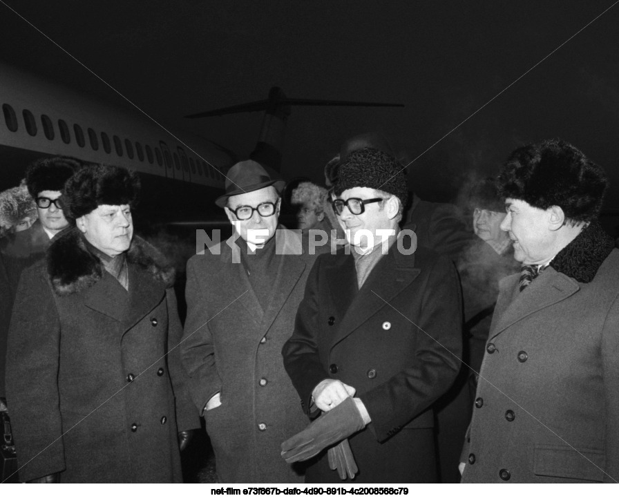 Визит В. Пара в СССР