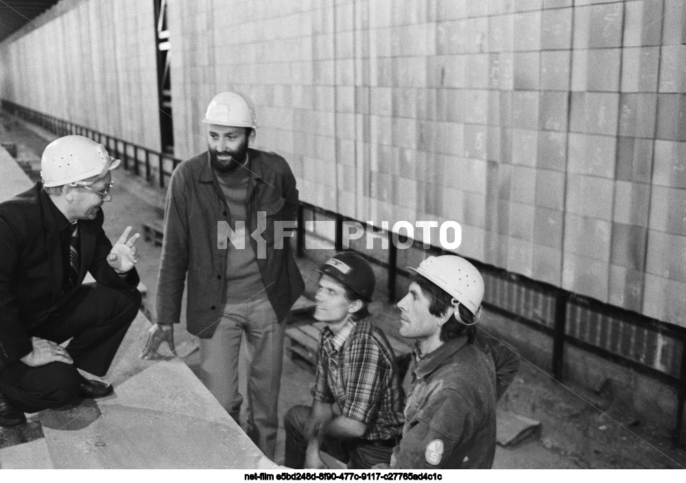 Builders of the Moscow Metro named after V.I. Lenin