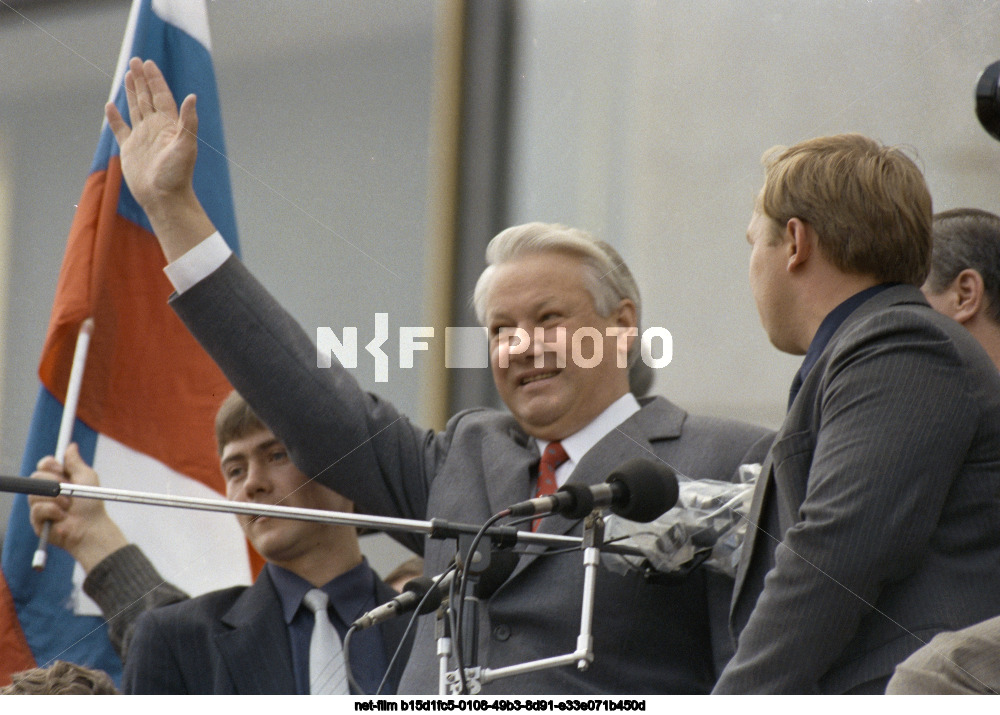 Democracy rally after attempted coup in Moscow
