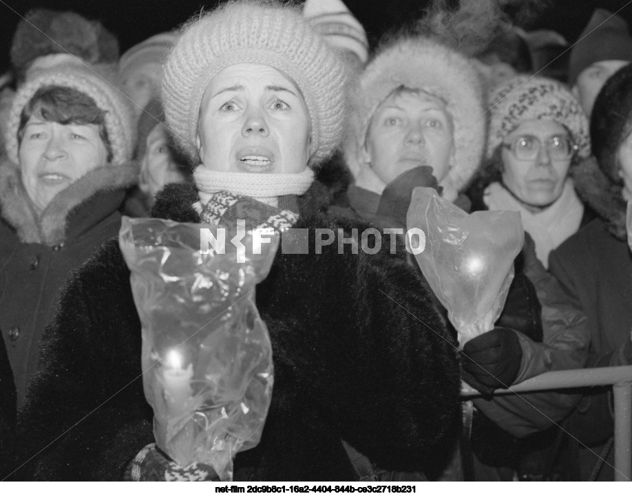 Митинг памяти А.Д. Сахарова в Москве