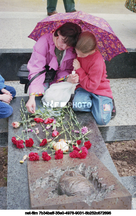 Commemorative events on the ninth anniversary of the Chernobyl nuclear power plant accident
