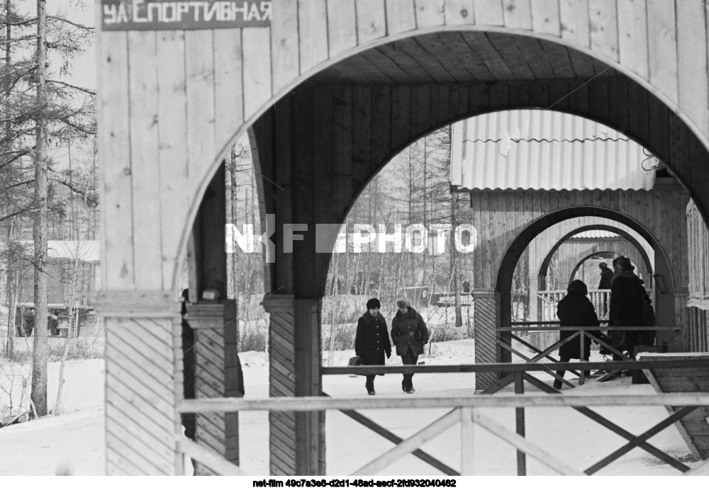 The village of Novaya Chara in the Chita region