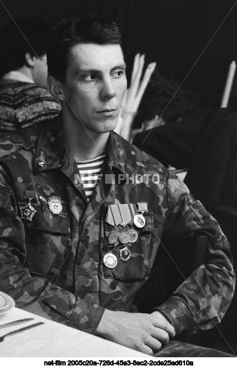 Material support for families of internationalist soldiers in Novgorod