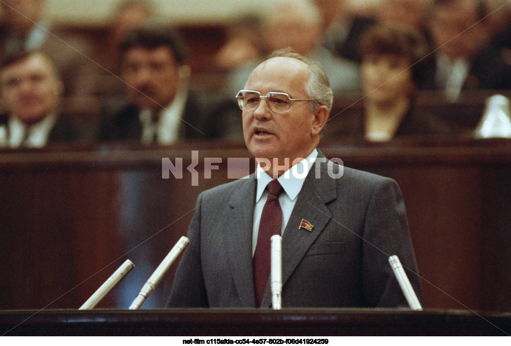 Extraordinary 10th session of the Supreme Soviet of the USSR of the eleventh convocation in Moscow