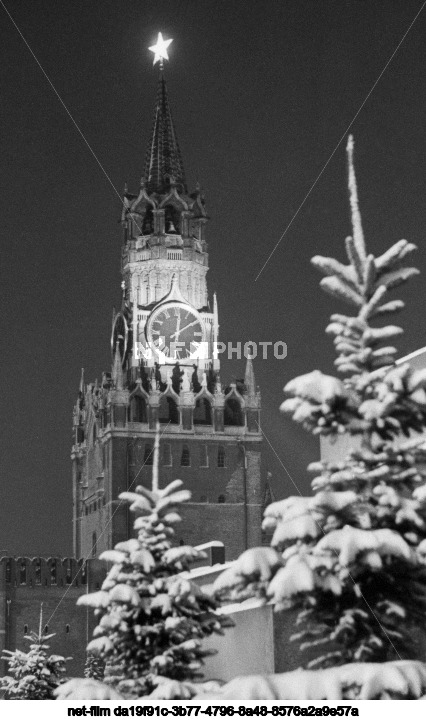 Спасская башня Московского Кремля