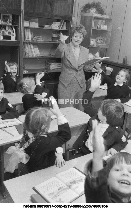 Урок русского языка в новгородской школе