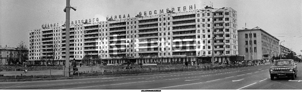 Виды Витебска