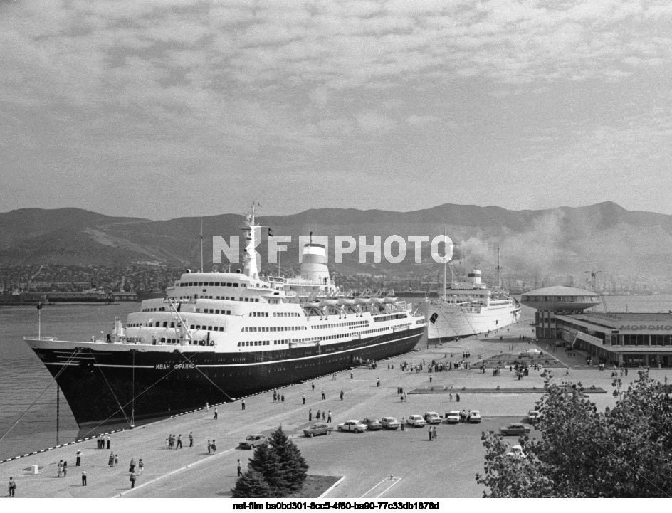 Novorossiysk sea port