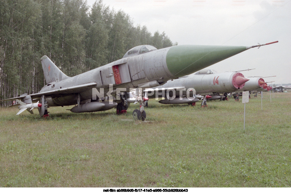 Central Museum of the Air Force in the Moscow Region