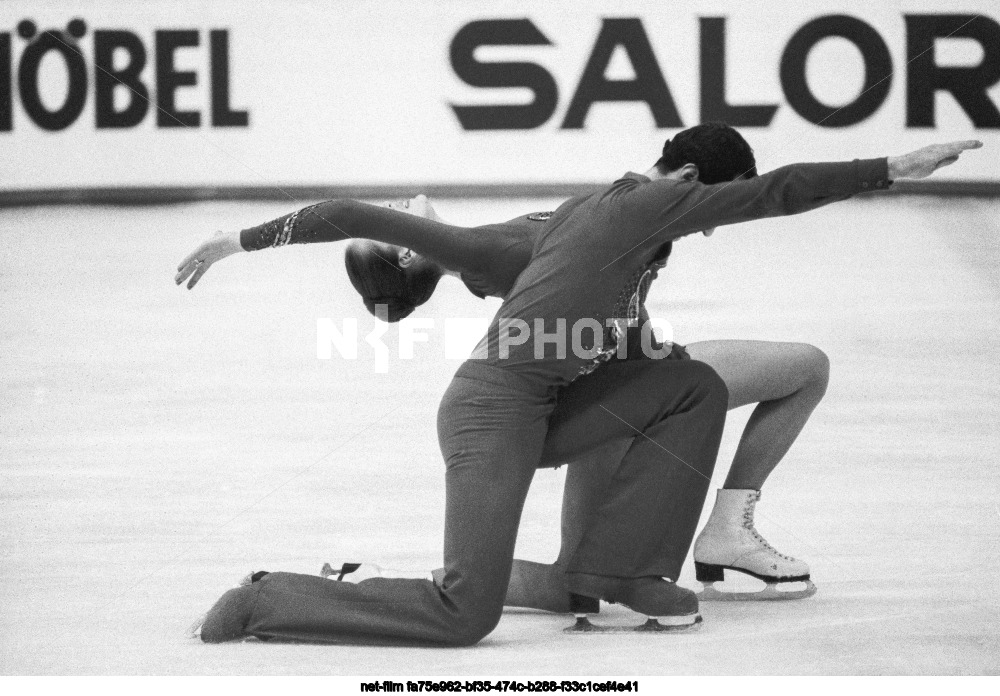 European Figure Skating Championships in Zagreb