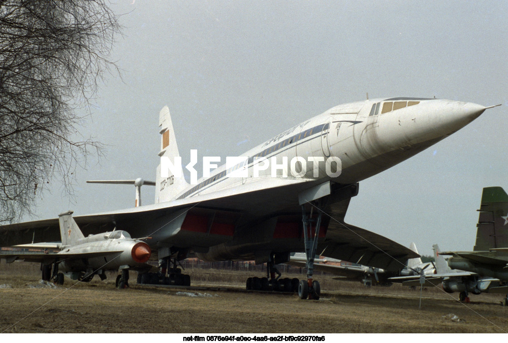 Central Museum of the Air Force in the Moscow Region