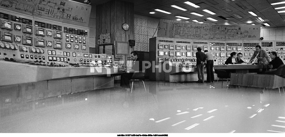 Mary State District Power Plant named after the 50th Anniversary of the USSR in the Turkmen SSR