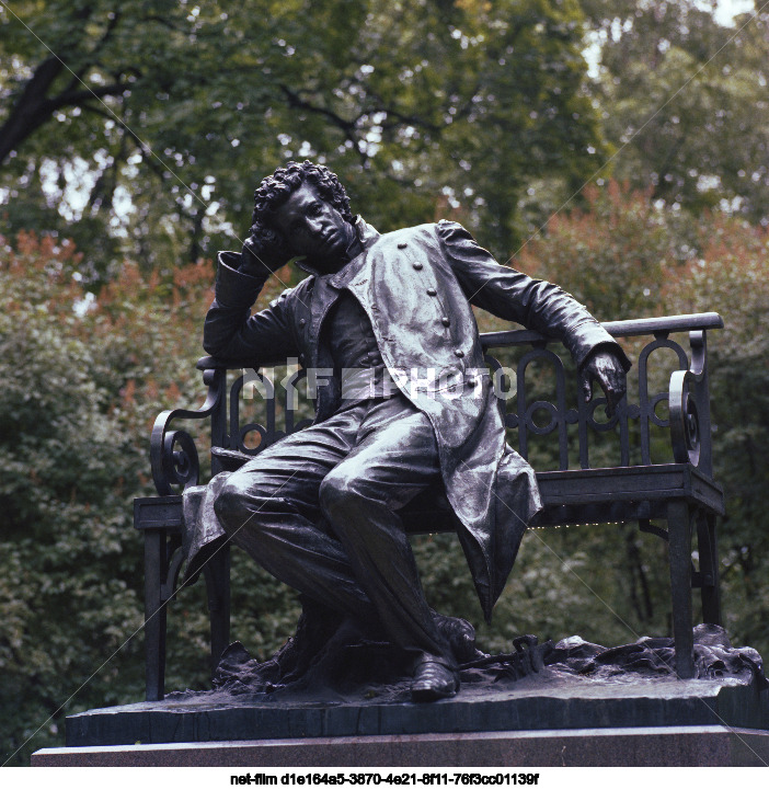 Monument to A.S. Pushkin in Leningrad
