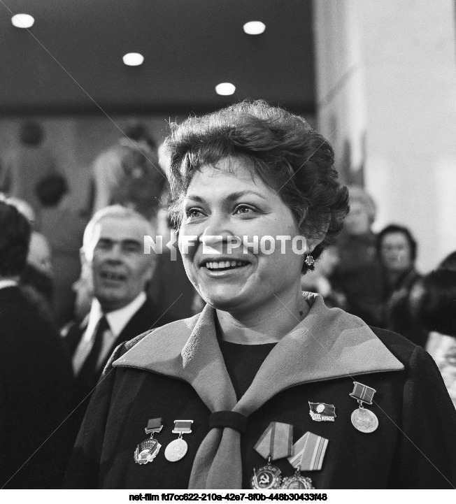 XXVI Congress of the CPSU in Moscow