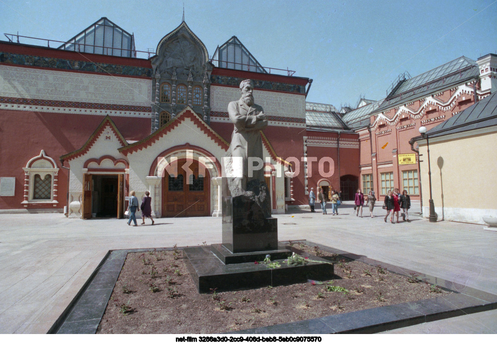 Виды Москвы