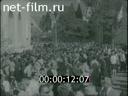 Кадр видео