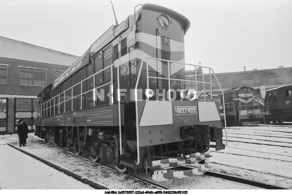 Diesel locomotive "ChME-3"