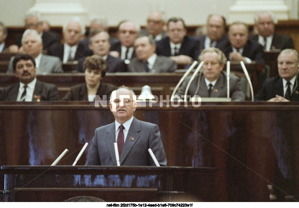 Extraordinary 10th session of the Supreme Soviet of the USSR of the eleventh convocation in Moscow