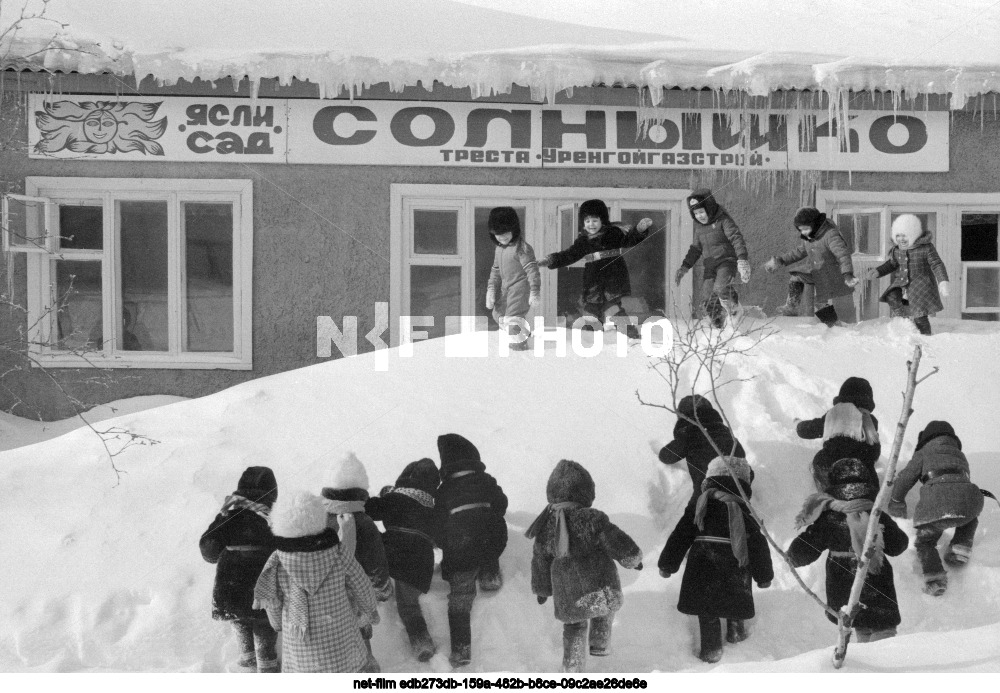 Nursery-kindergarten "Solnyshko" in Novy Urengoy