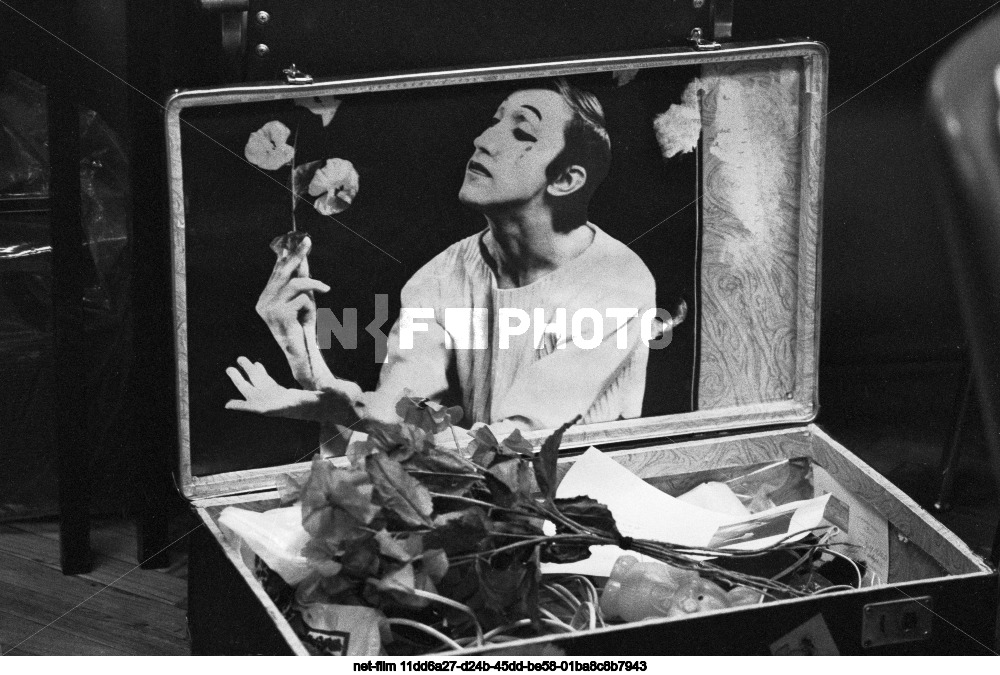 Артист "Москонцерта" А. А Елизаров