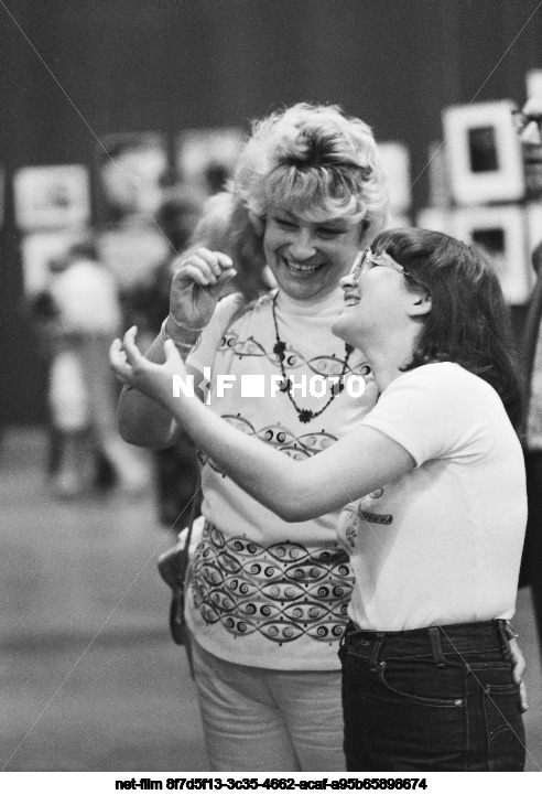 Photography exhibition "Photo lens and life" in Moscow