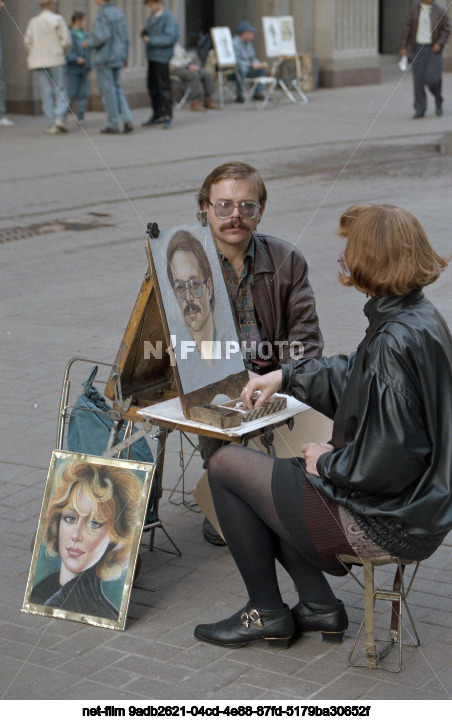 Виды Москвы