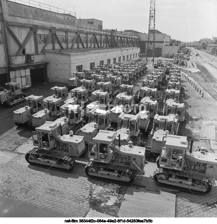 PO "Chelyabinsk Tractor Plant named after V.I. Lenin"