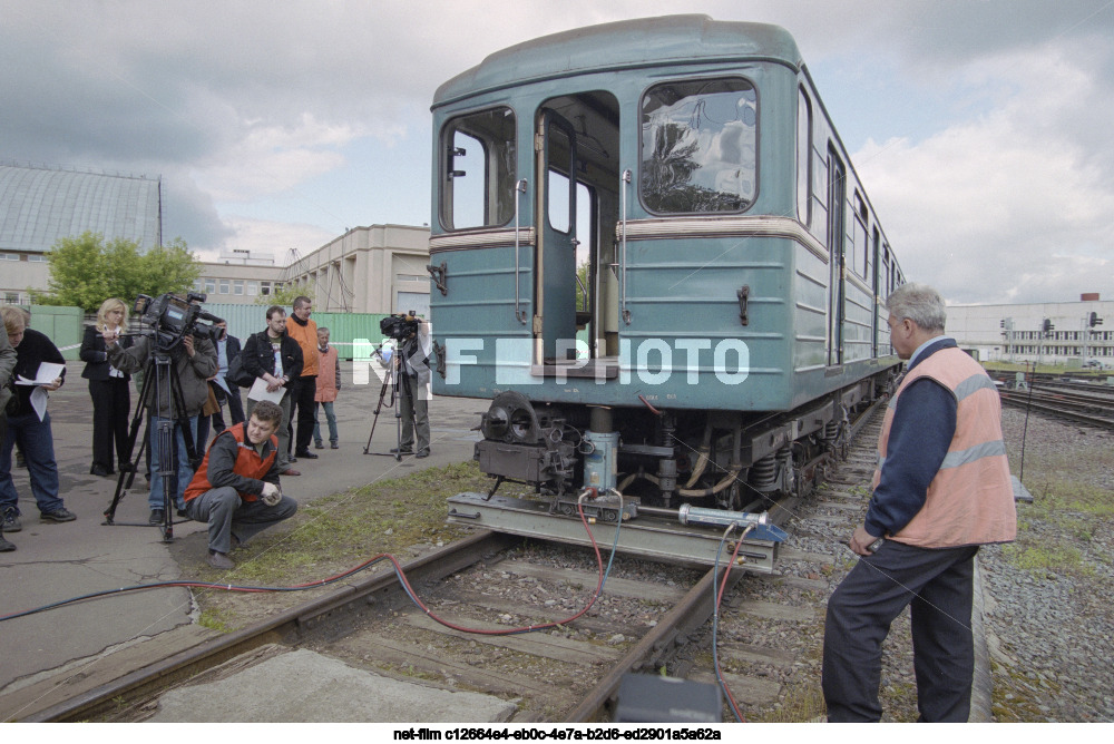 Press conference on the results of the investigation into the accident in the Moscow metro on June 9, 2003
