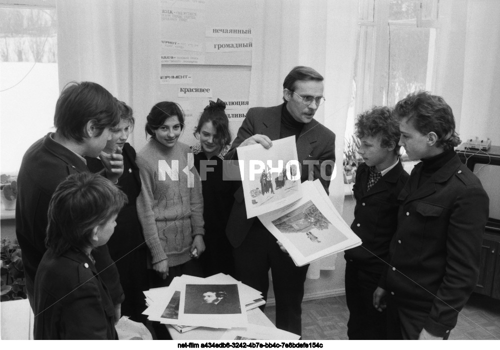 Березовикская сельская восьмилетняя школа в Новгородской области