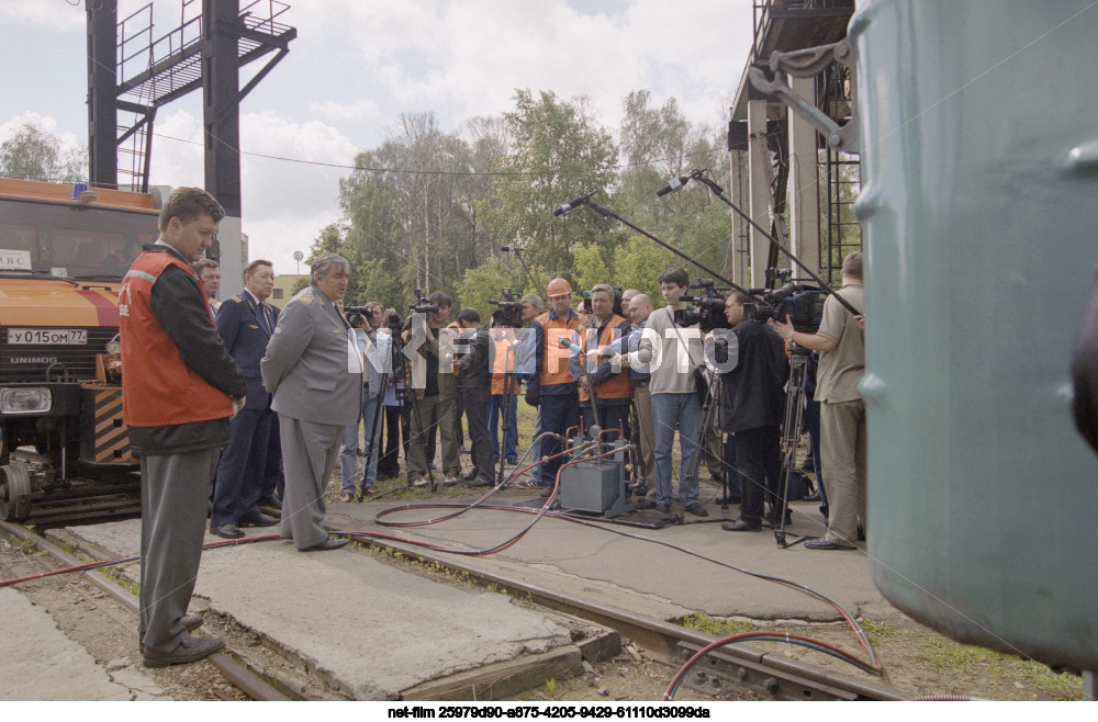 Press conference on the results of the investigation into the accident in the Moscow metro on June 9, 2003