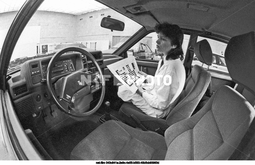 Volzhskoe association "AvtoVAZ" in Tolyatti