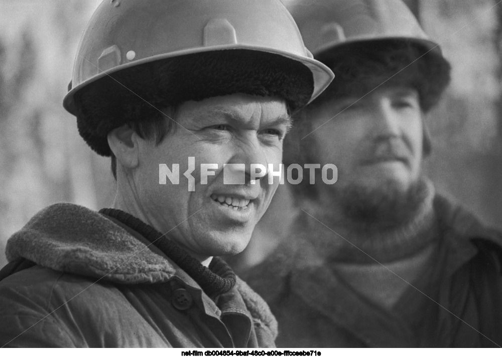 Строители поселка Новая Чара в Читинской области