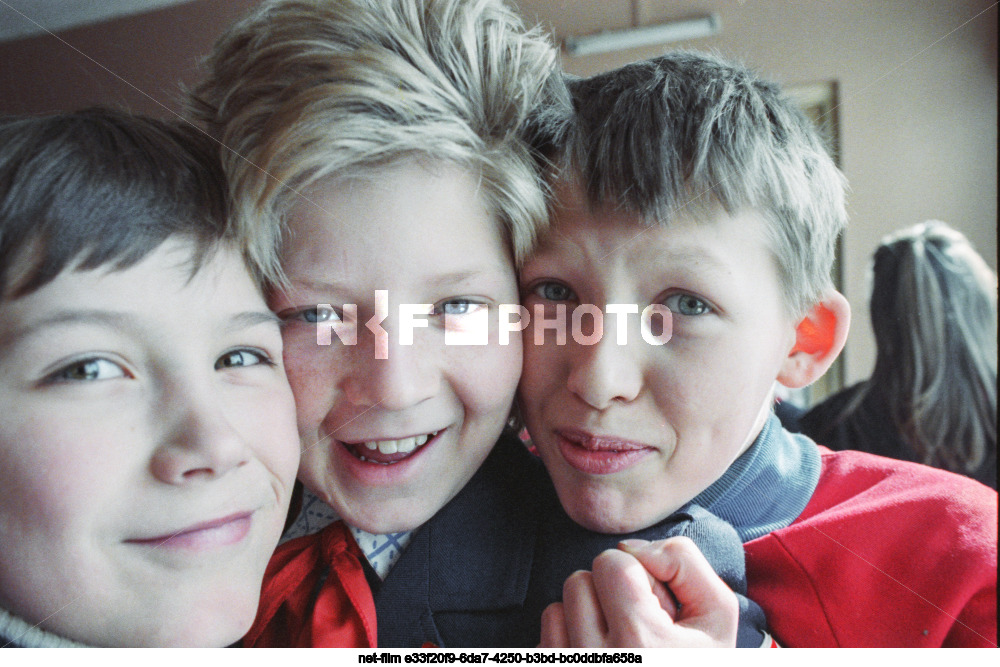 Secondary comprehensive school No. 1104 in Moscow