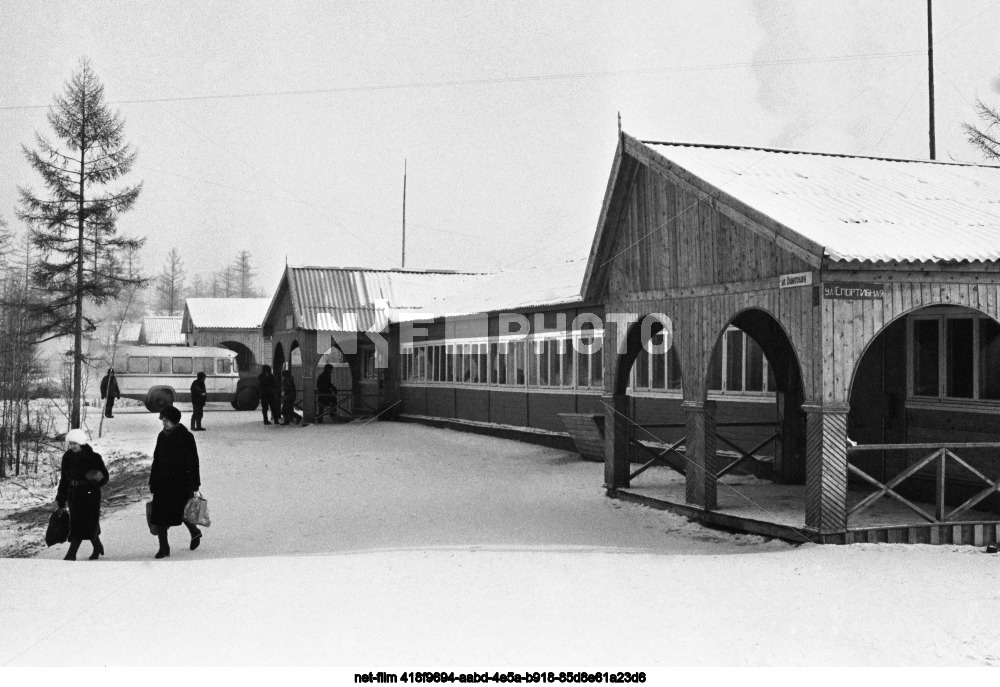The village of Novaya Chara in the Chita region