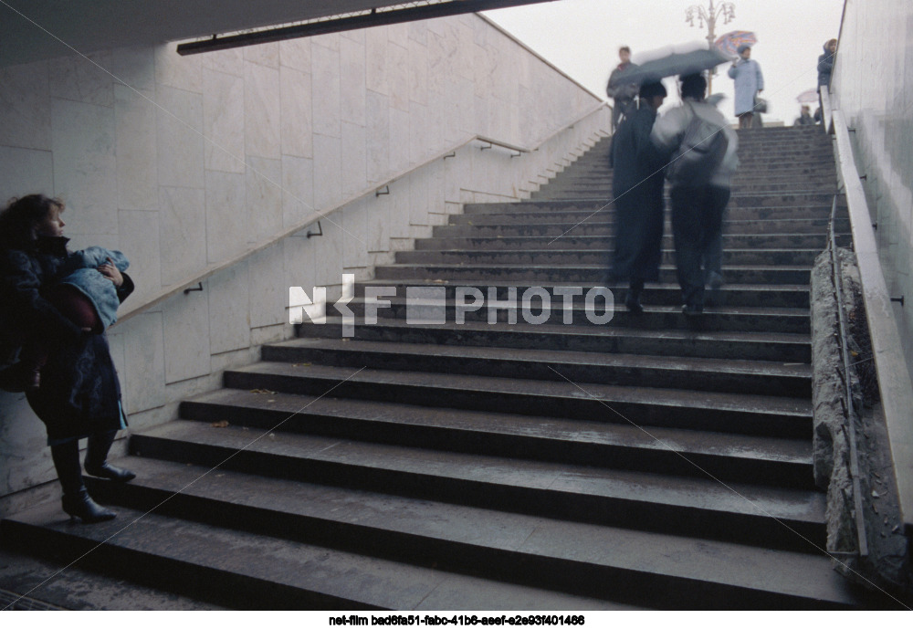 Виды Москвы