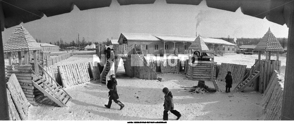 Жители поселка Новая Чара в Читинской области