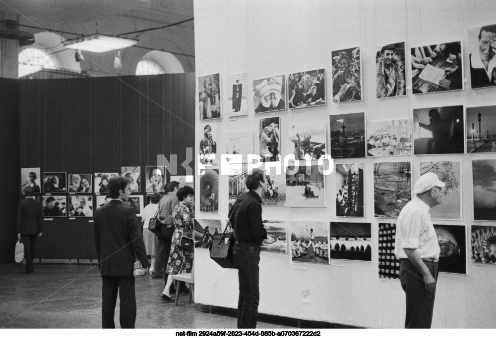 Photography exhibition "Photo lens and life" in Moscow